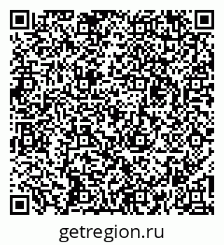 79266138051