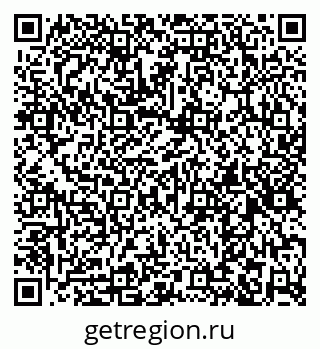 79266138059
