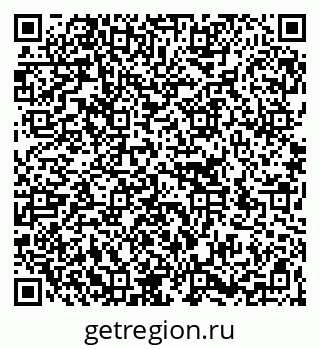 79266138072