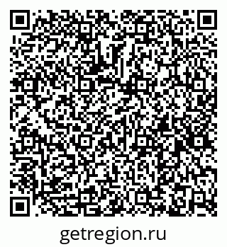 79266138080