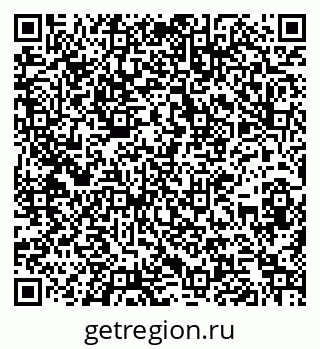 79266138097