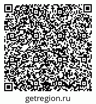 79266138138