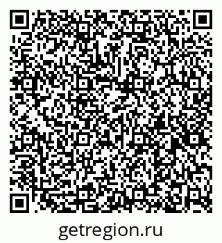 79266138143
