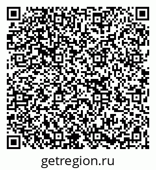 79266138172