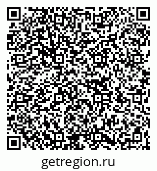 79266138181