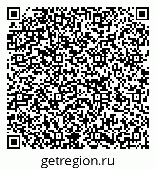 79266138191