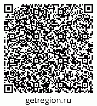 79266138207