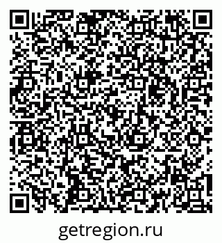 79266138242