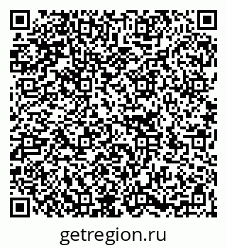 79266138259