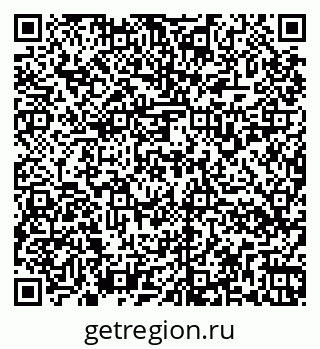 79266138273