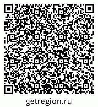 79266138275
