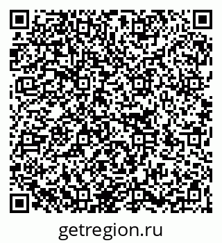 79266138279
