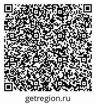 79266138369