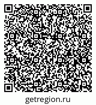 79266138370