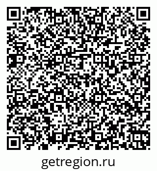 79266138377