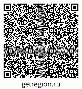 79266138380