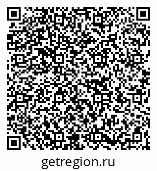79266138410