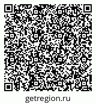 79266138420