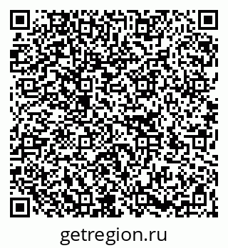 79266138423