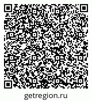 79266138448