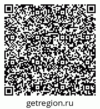 79266138450