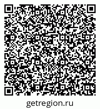 79266138458