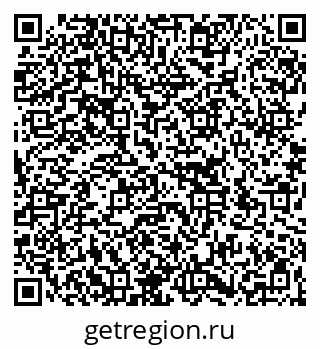 79266138487