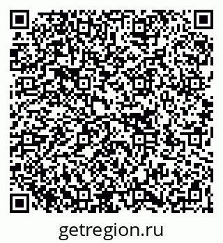 79266138488