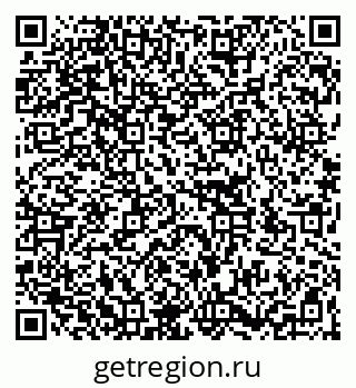 79266138512