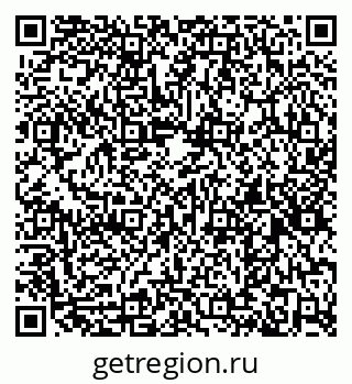 79266138520