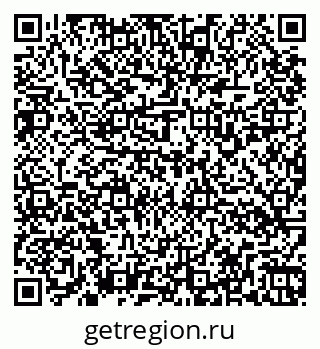 79266138525