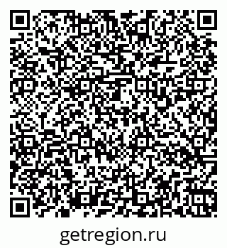 79266138532