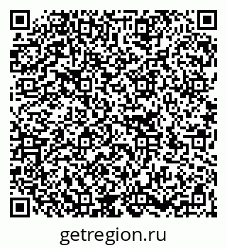79266138538
