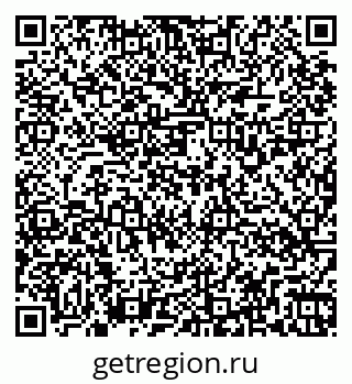 79266138540