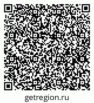 79266138545
