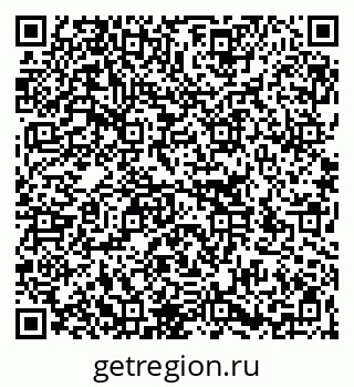 79266138567
