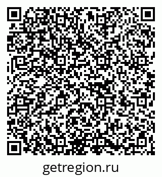 79266138601