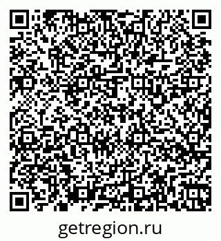 79266138611