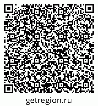 79266138617