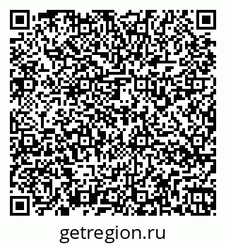 79266138659