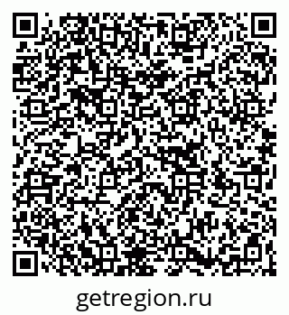 79266138701