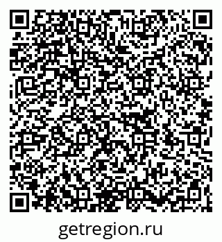 79266138839