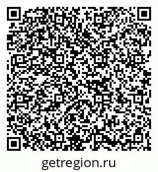 79266138900
