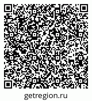 79266138927