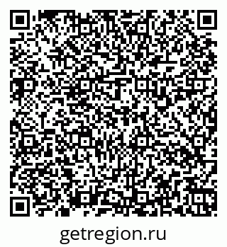 79266138946