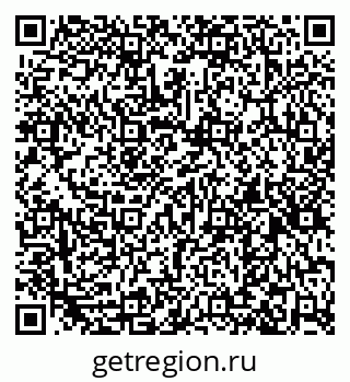 79266138972