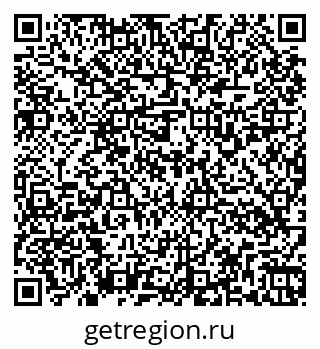 79266138975