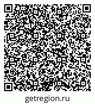 79266138980