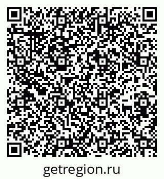 79266138982