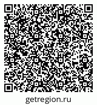 79266139087
